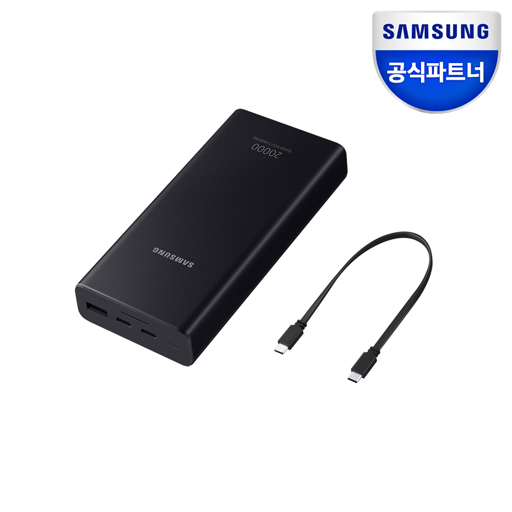 삼성전자 25W Pd 3.0 고속충전 보조배터리 20,000Mah Eb-P5300 - Oco, 브랜드 셀렉트샵 오씨오